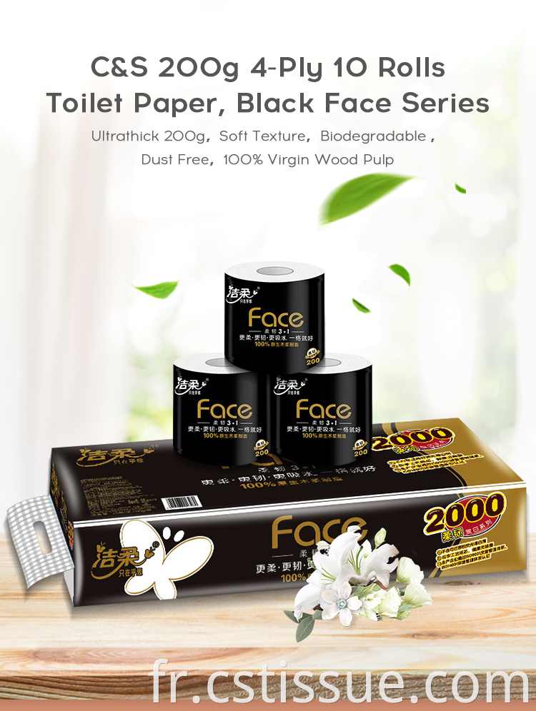 4 Ply Toilet Paper Black Face